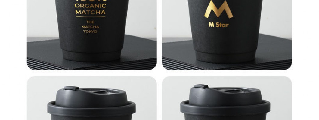 Papercupprinting