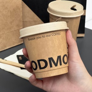 紙杯套,環保紙杯印刷推薦,紙杯工廠
