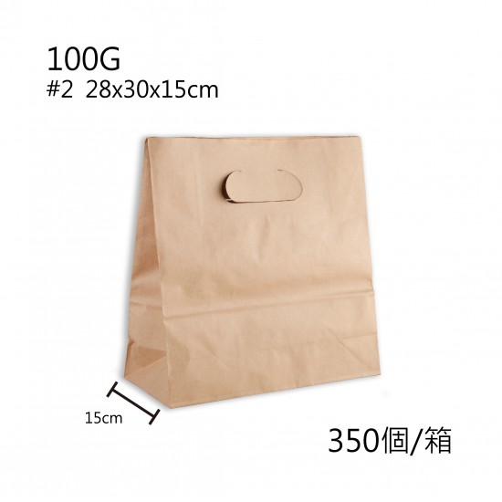 100G cowhide paper bag  carton