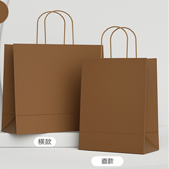 H29紙袋-4色(100個/箱)