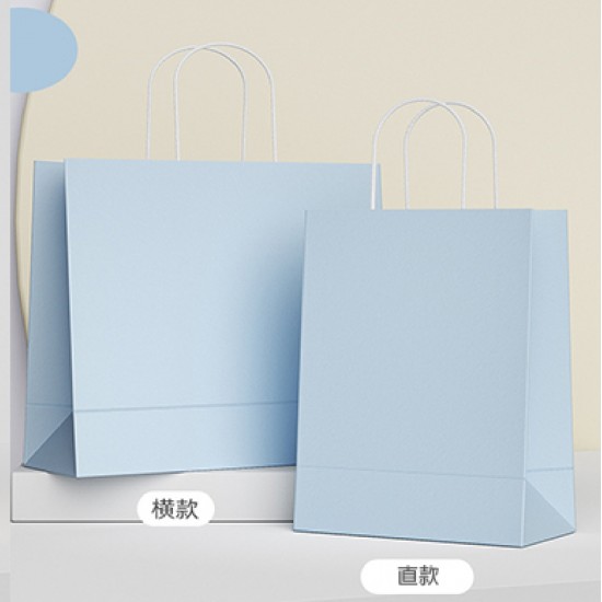 H29紙袋-4色(100個/箱)
