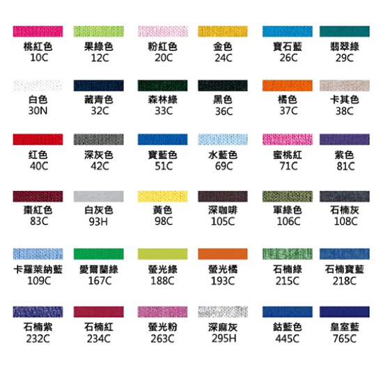 Customized T-SHIRT│round neck short sleeve pure cotton 36 colors Customized T-SHIRT│round neck short sleeve pure cotton 36 colors