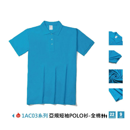 Customized T│short-sleeved cotton POLO shirt│12 colors Customized T│short-sleeved cotton POLO shirt│12 colors