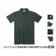 3 pieces order │ cool feeling moisture wicking POLO shirt │ 12 colors 3 pieces order │ cool feeling moisture wicking POLO shirt │ 12 colors