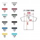 3 pieces order │ cool feeling moisture wicking POLO shirt │ 12 colors 3 pieces order │ cool feeling moisture wicking POLO shirt │ 12 colors
