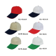 Interwoven Cap (MOQ 200) Interwoven Cap (MOQ 200)