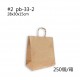 Kraft paper tote carton Kraft paper tote carton