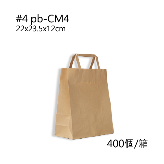 Kraft paper tote bag carton Kraft paper tote bag carton