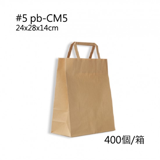 Kraft paper tote bag carton Kraft paper tote bag carton