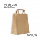 Kraft paper tote bag carton Kraft paper tote bag carton
