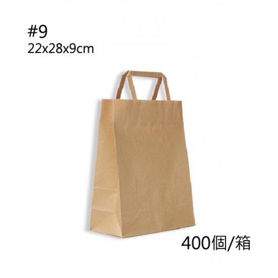 Kraft paper tote bag carton Kraft paper tote bag carton